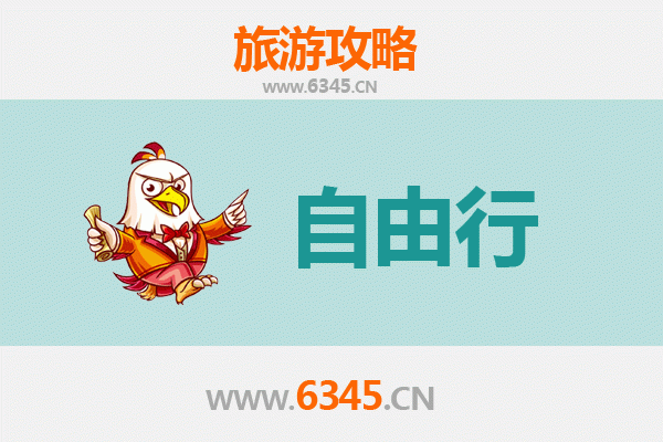 荆州松滋自由行攻略：探秘洈水溶洞，品味山水人文
