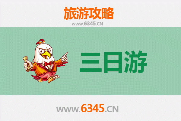荆州松滋三日游攻略：探秘洈水溶洞，品味湖光山色
