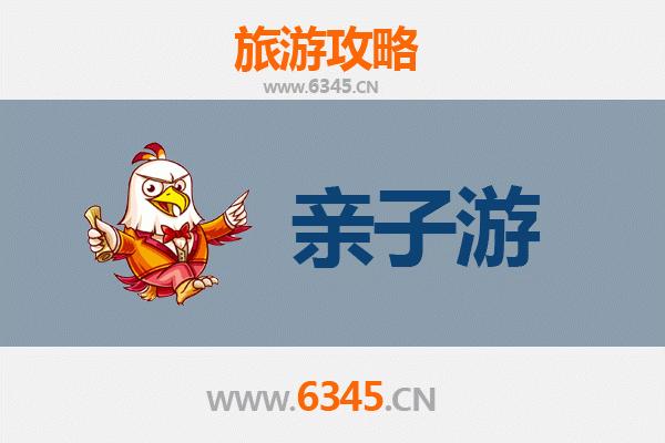 荆州松滋亲子游攻略：探秘洈水湖畔，乐享自然与文化的家庭之旅