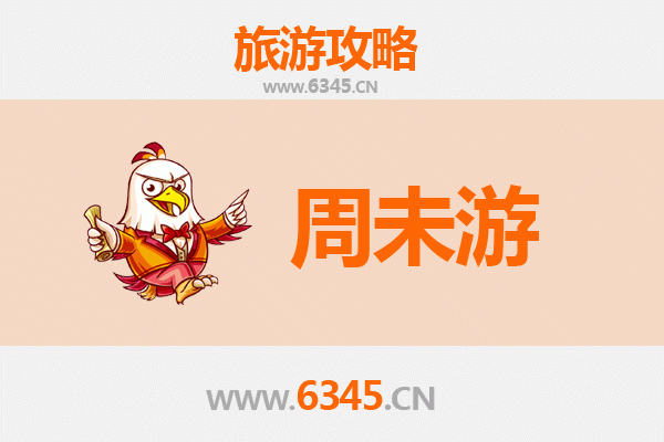 荆州松滋周末游攻略：探秘洈水湖畔，品味山水诗意