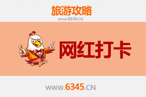 荆州松滋网红打卡地全攻略：探秘洈水明珠与秘境小镇