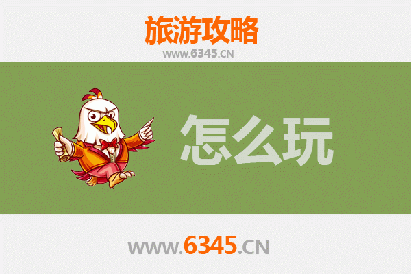 节假日畅游荆州松滋：山水秘境与人文风情全攻略