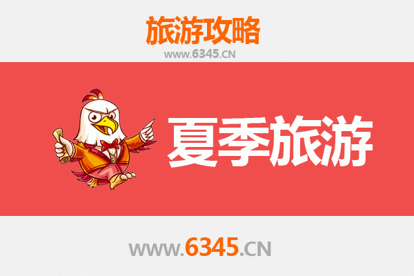 荆州松滋夏季避暑全攻略：探秘洈水秘境与生态休闲之旅